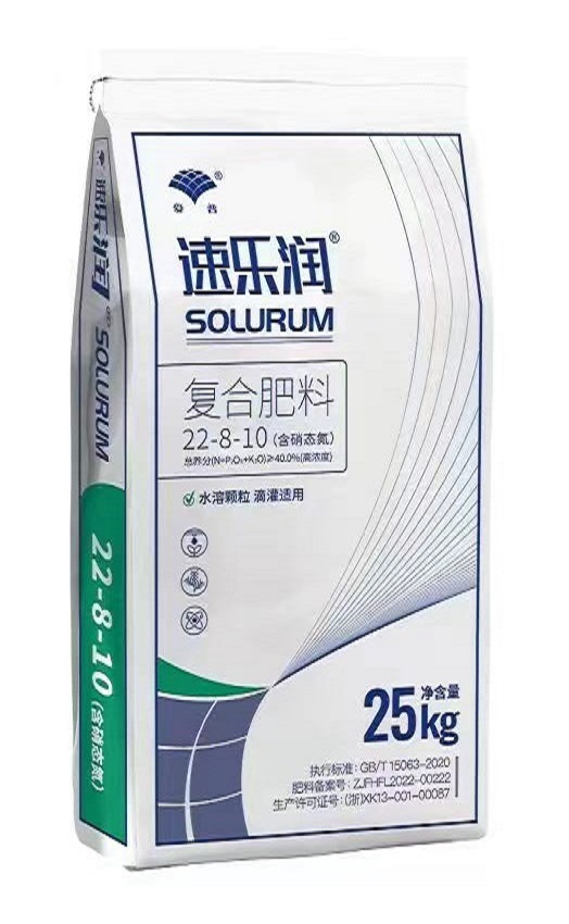 爱普 速乐润 复合肥料 22-8-10(含硝态氮)